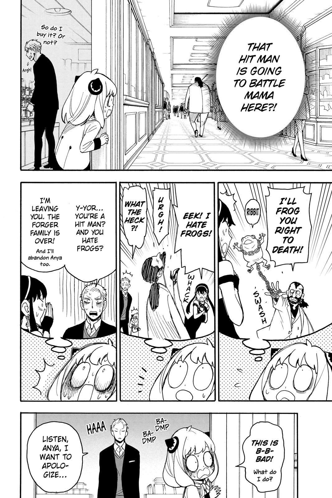 Read SPY×FAMILY Manga Online