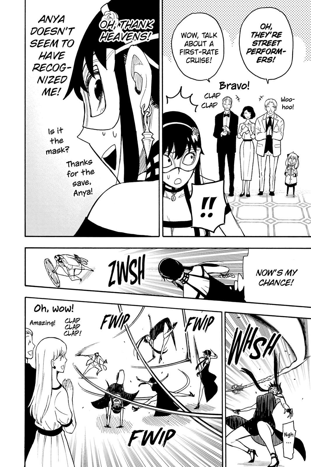 Read SPY×FAMILY Manga Online
