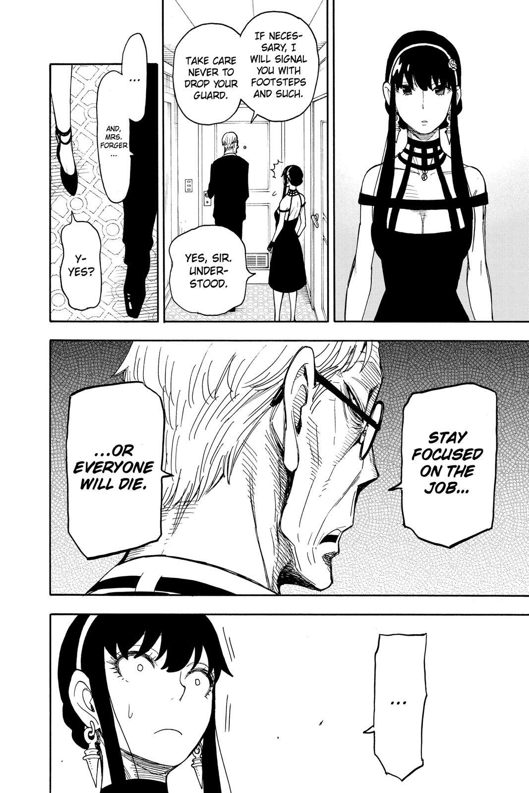 Read SPY×FAMILY Manga Online