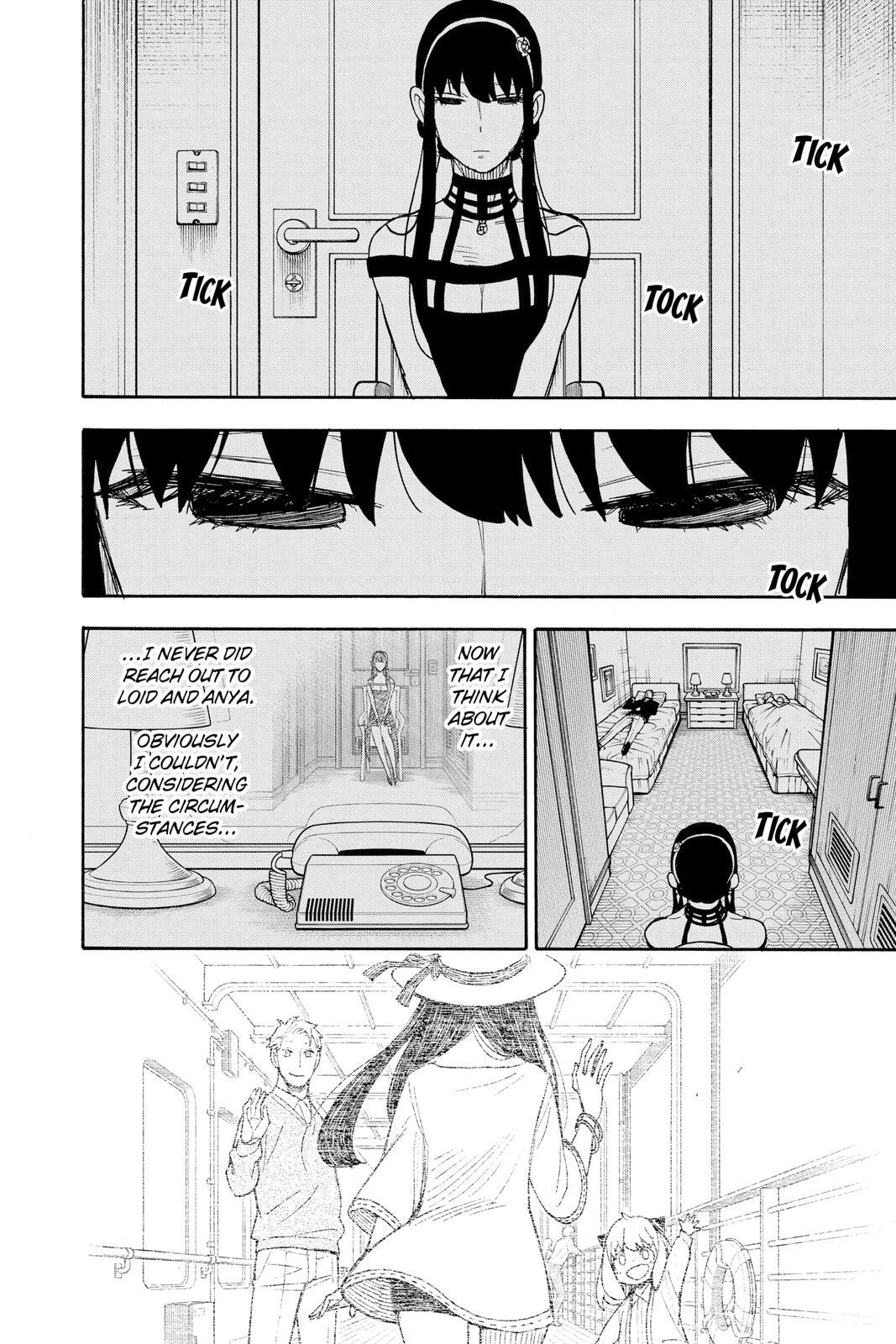 Read SPY×FAMILY Manga Online