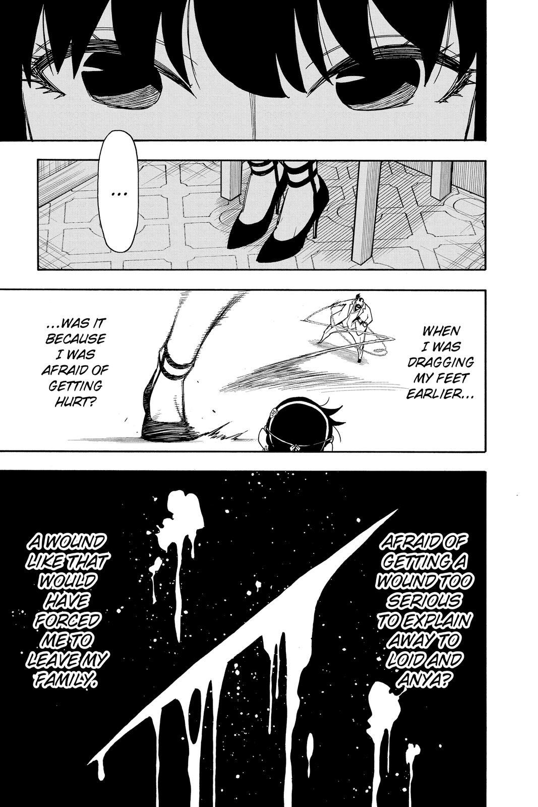 Read SPY×FAMILY Manga Online