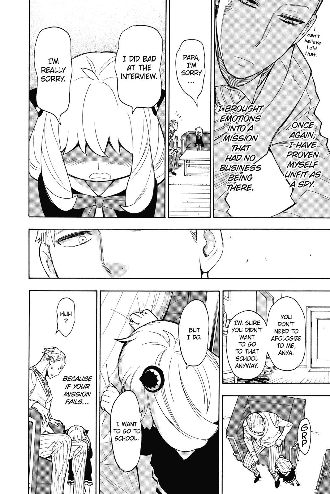 Read SPY×FAMILY Manga Online