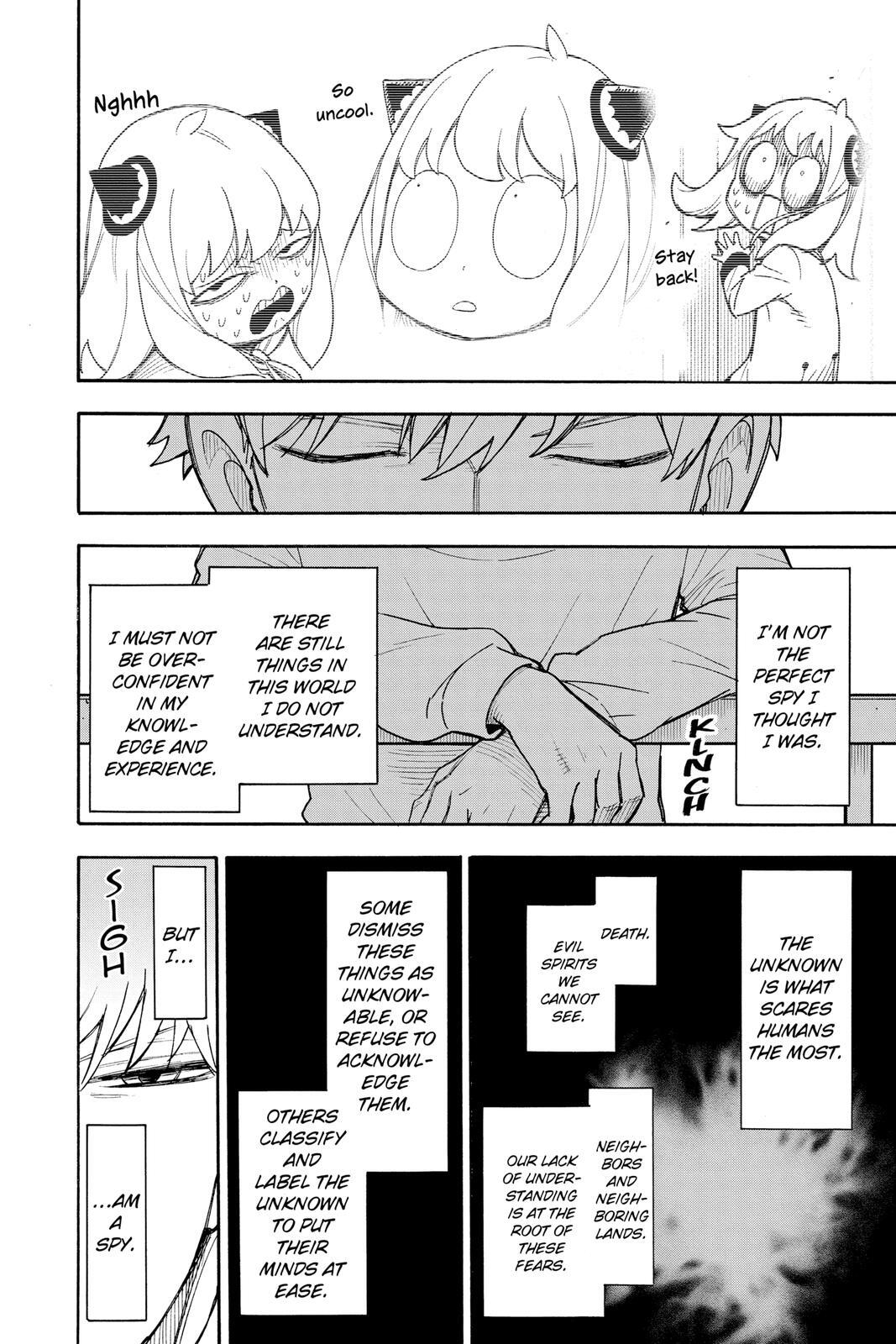 Read SPY×FAMILY Manga Online