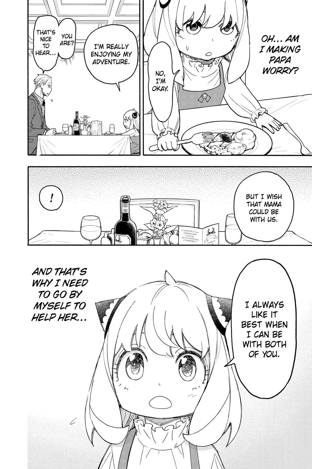 Read SPY×FAMILY Manga Online