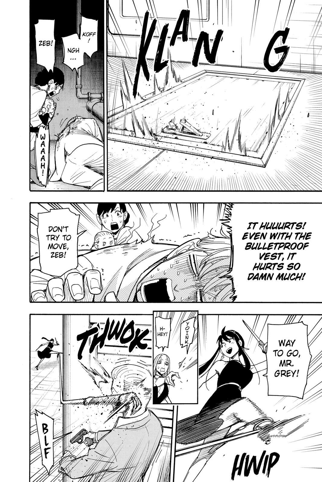 Read SPY×FAMILY Manga Online