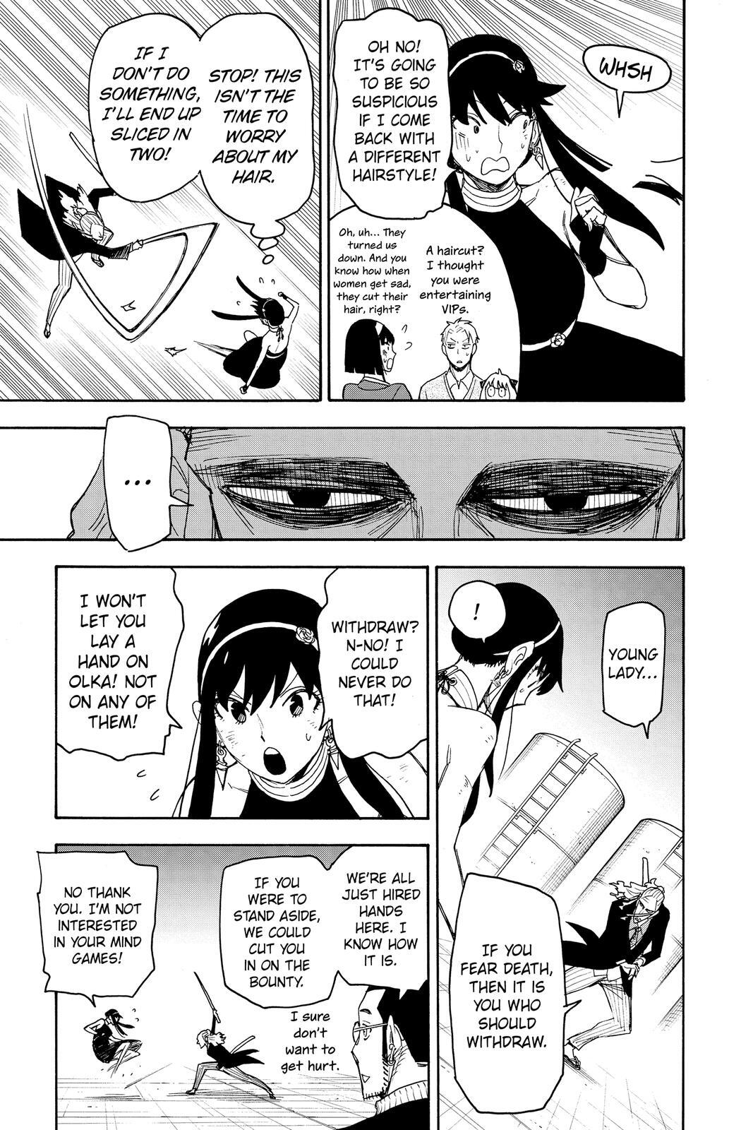 Read SPY×FAMILY Manga Online