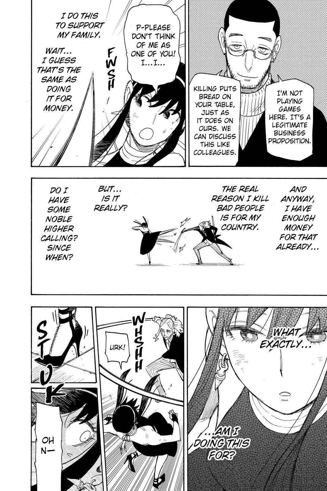 Read SPY×FAMILY Manga Online