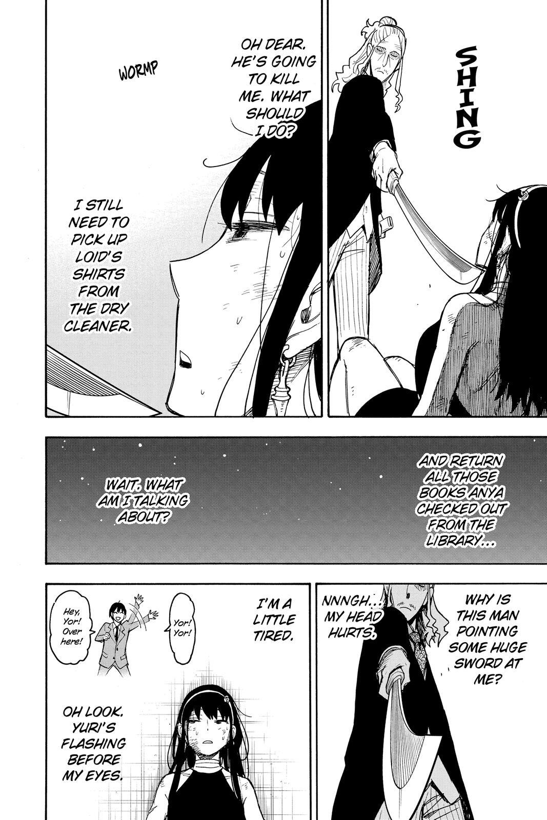 Read SPY×FAMILY Manga Online