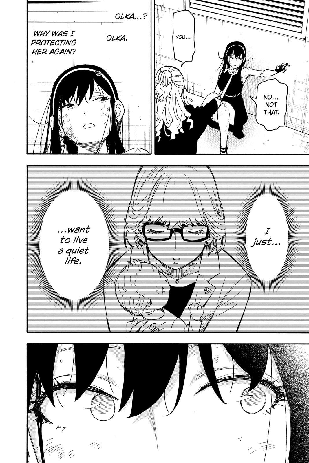 Read SPY×FAMILY Manga Online