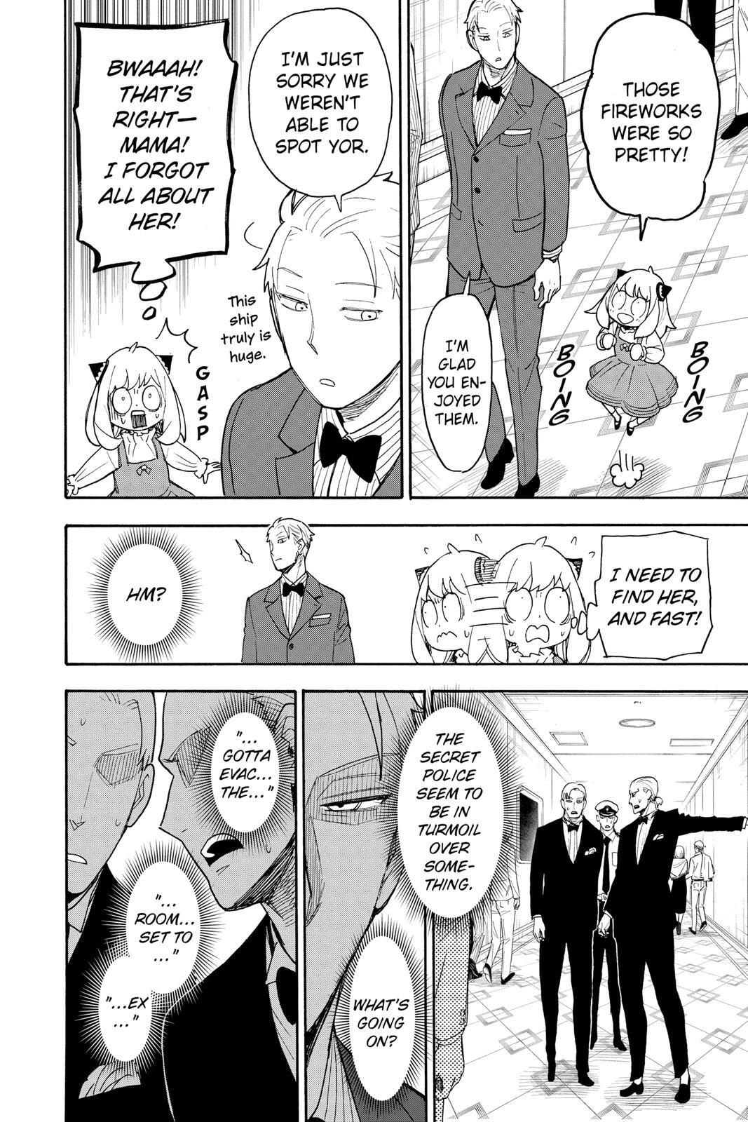 Read SPY×FAMILY Manga Online