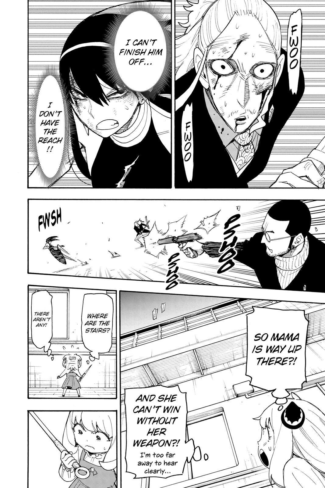 Read SPY×FAMILY Manga Online