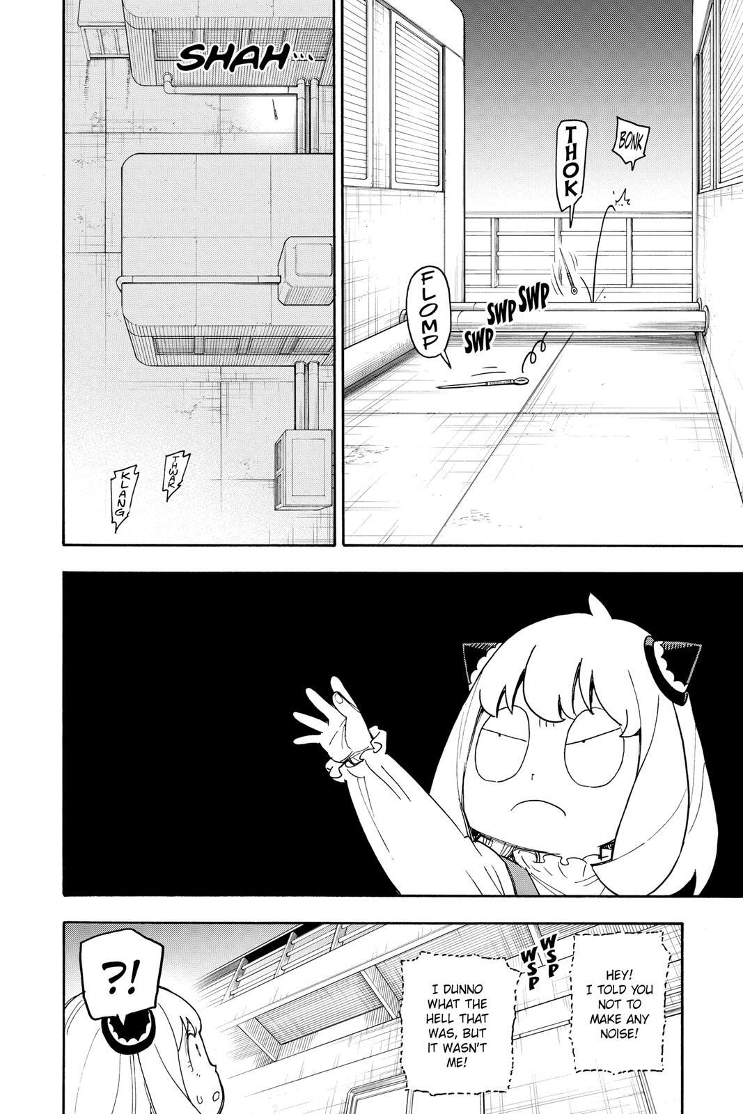 Read SPY×FAMILY Manga Online