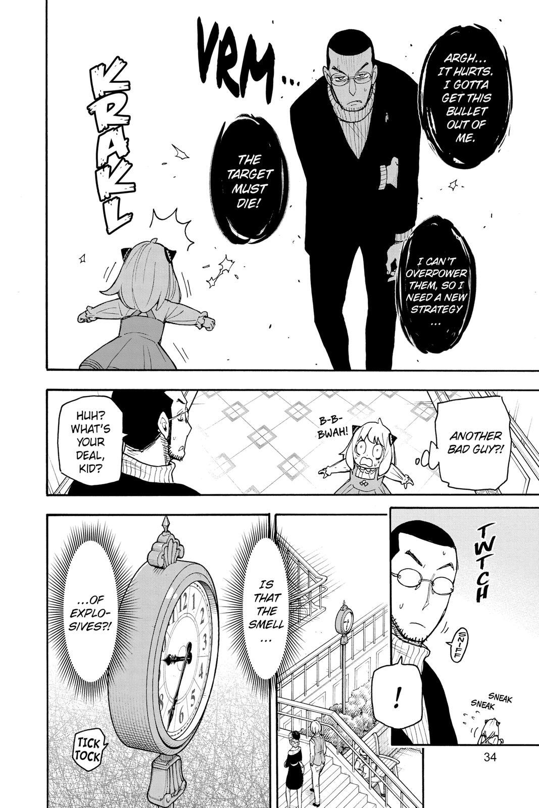 Read SPY×FAMILY Manga Online