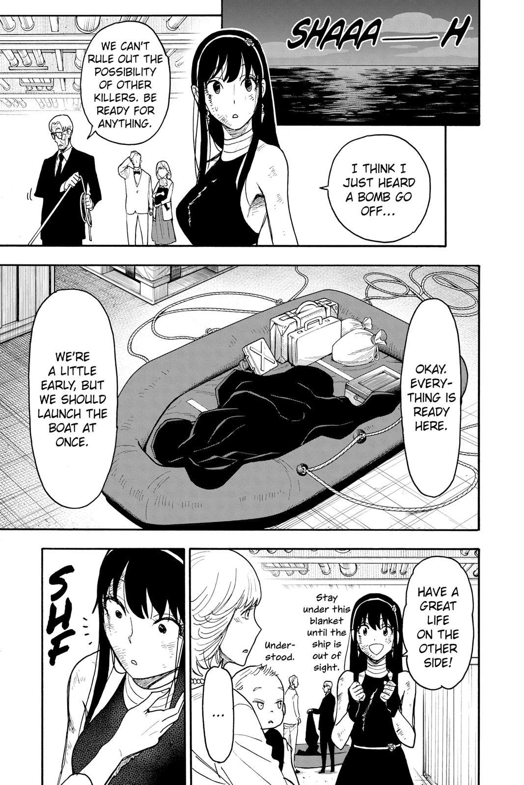 Read SPY×FAMILY Manga Online