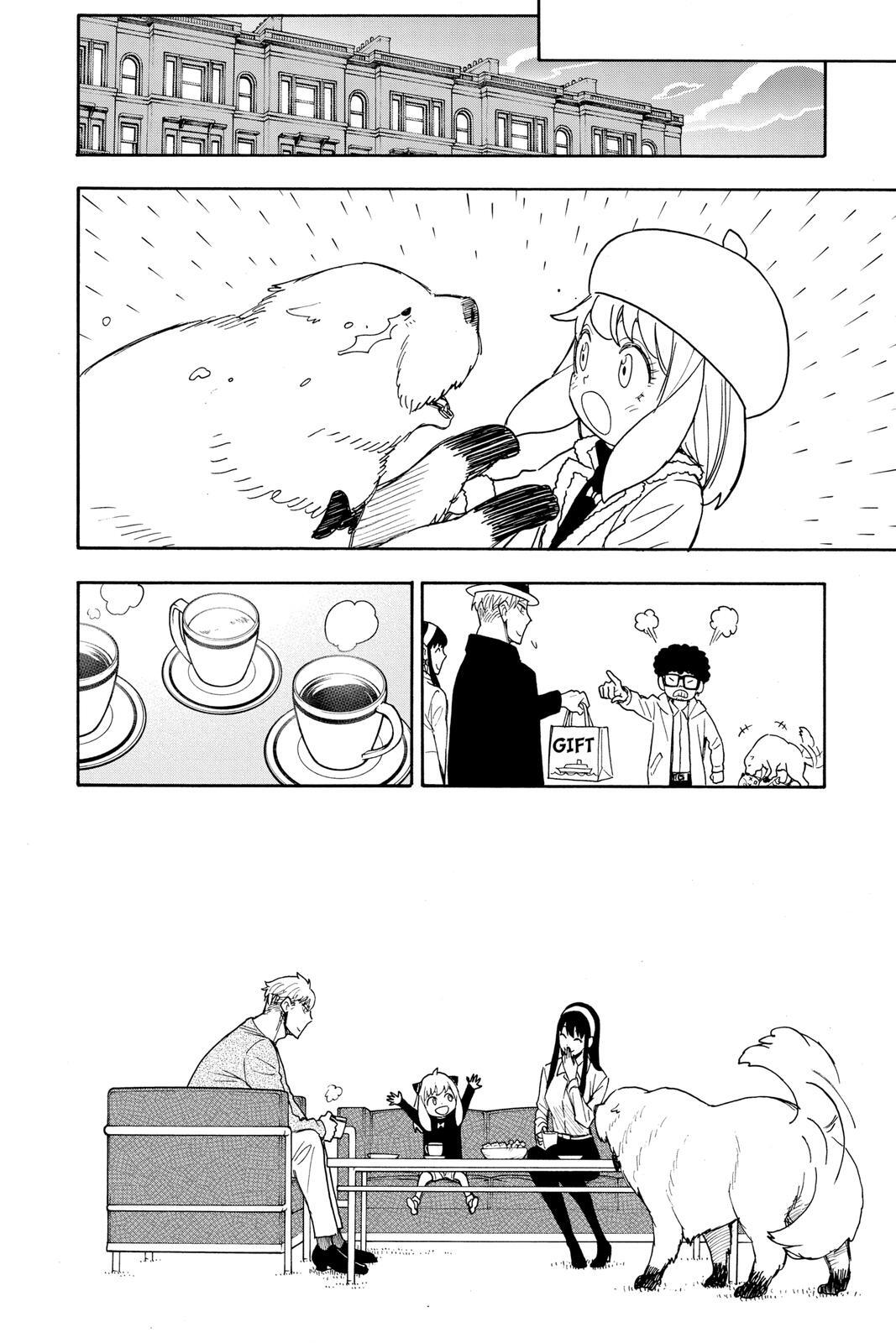 Read SPY×FAMILY Manga Online