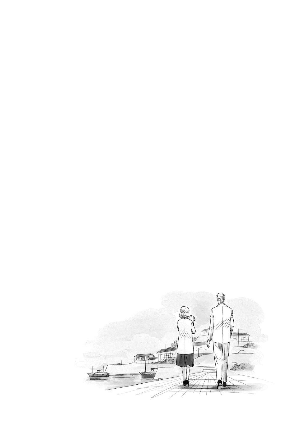 Read SPY×FAMILY Manga Online