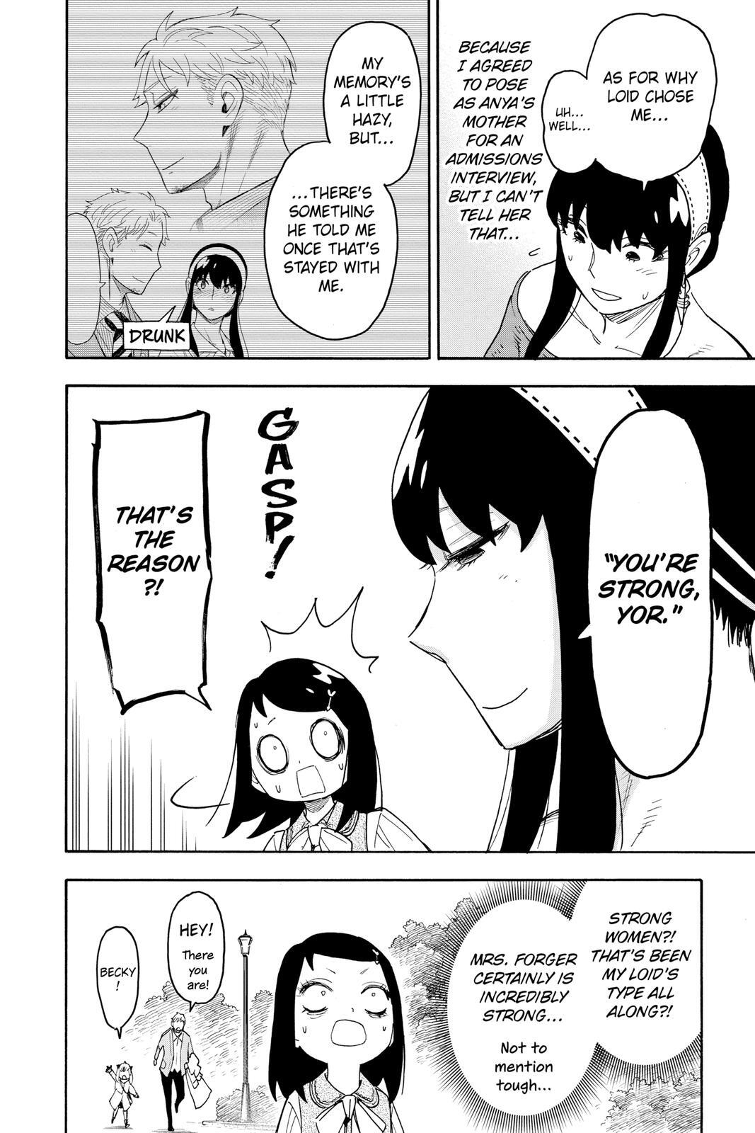 Read SPY×FAMILY Manga Online
