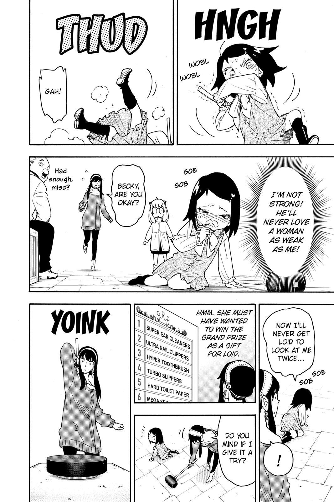 Read SPY×FAMILY Manga Online