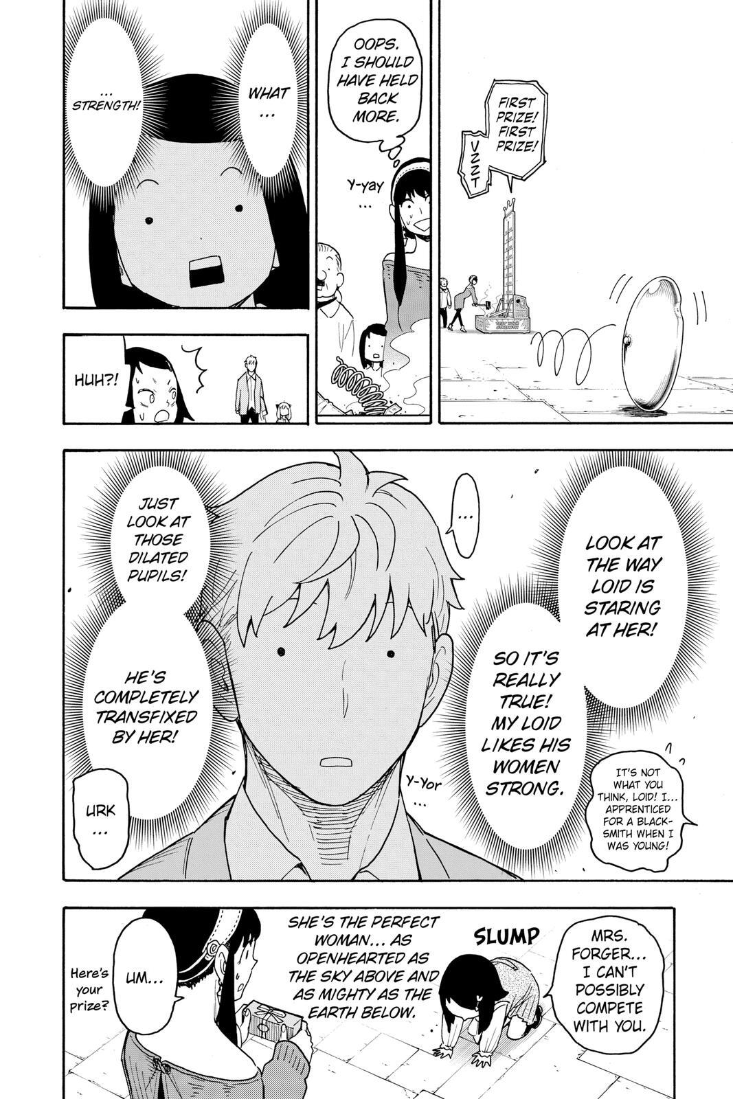 Read SPY×FAMILY Manga Online
