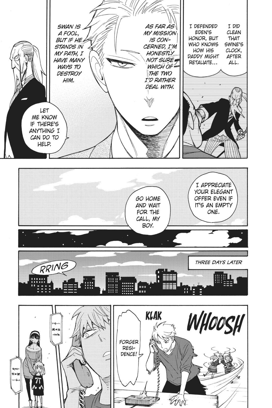 Read SPY×FAMILY Manga Online