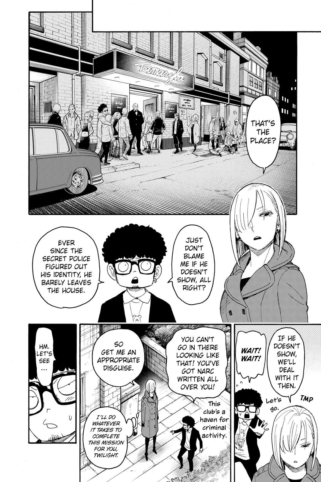 Read SPY×FAMILY Manga Online