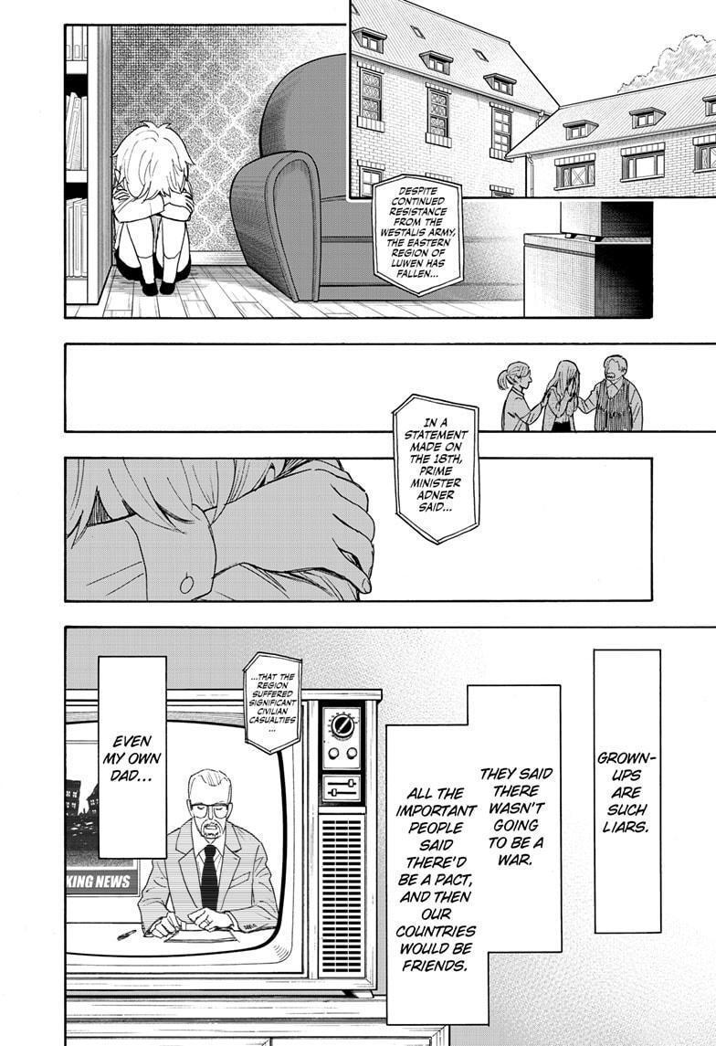 Read SPY×FAMILY Manga Online