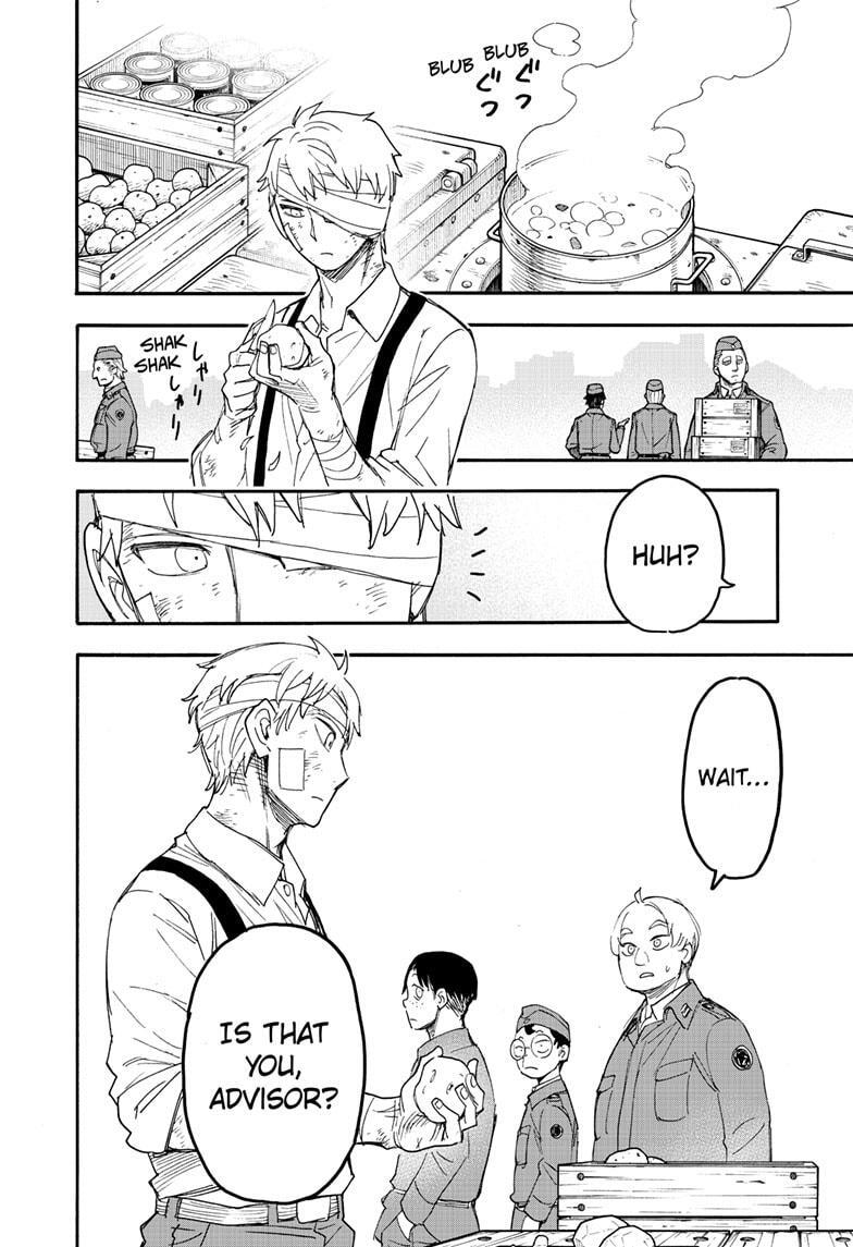 Read SPY×FAMILY Manga Online