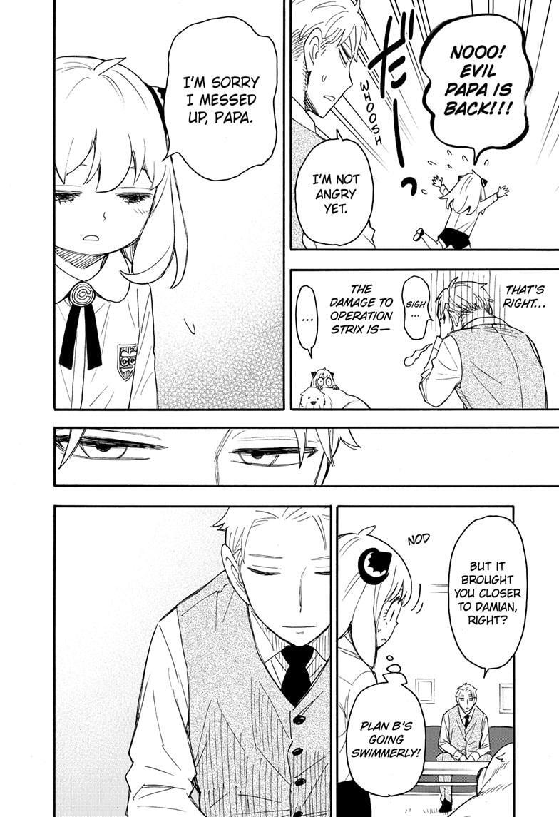 Read SPY×FAMILY Manga Online