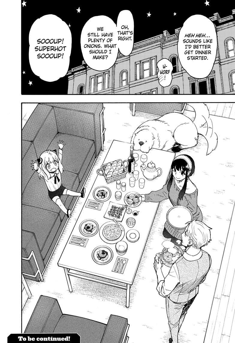 Read SPY×FAMILY Manga Online