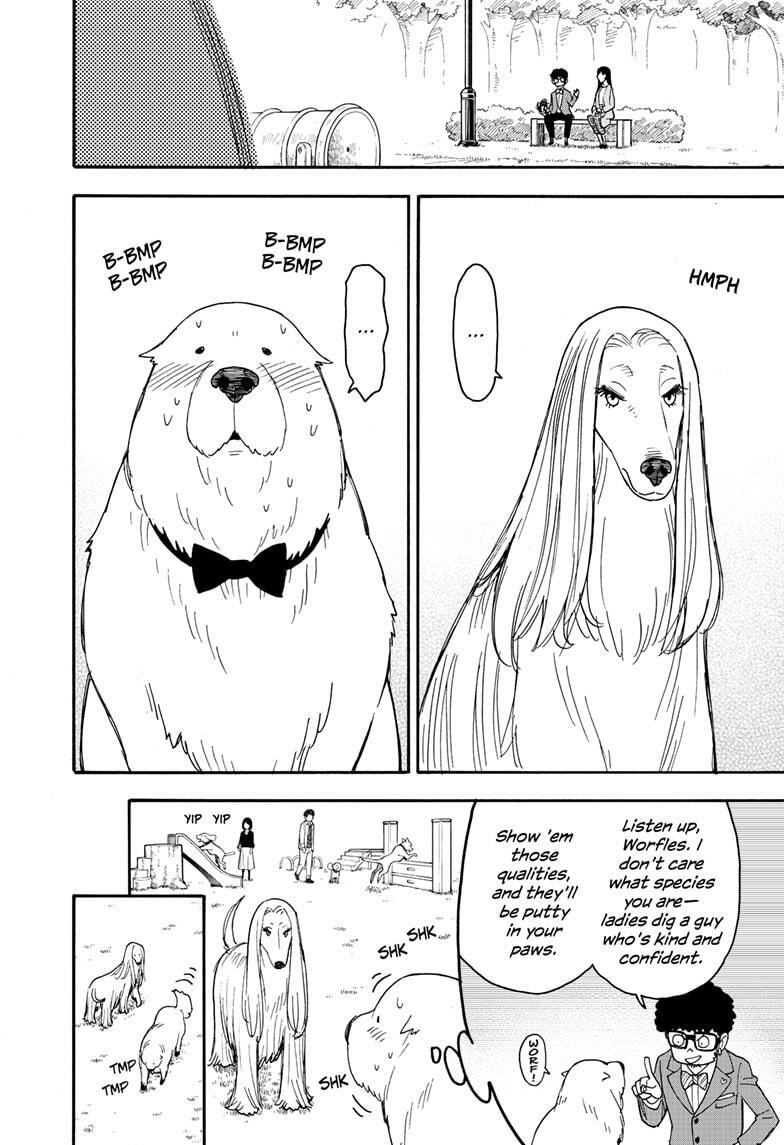 Read SPY×FAMILY Manga Online