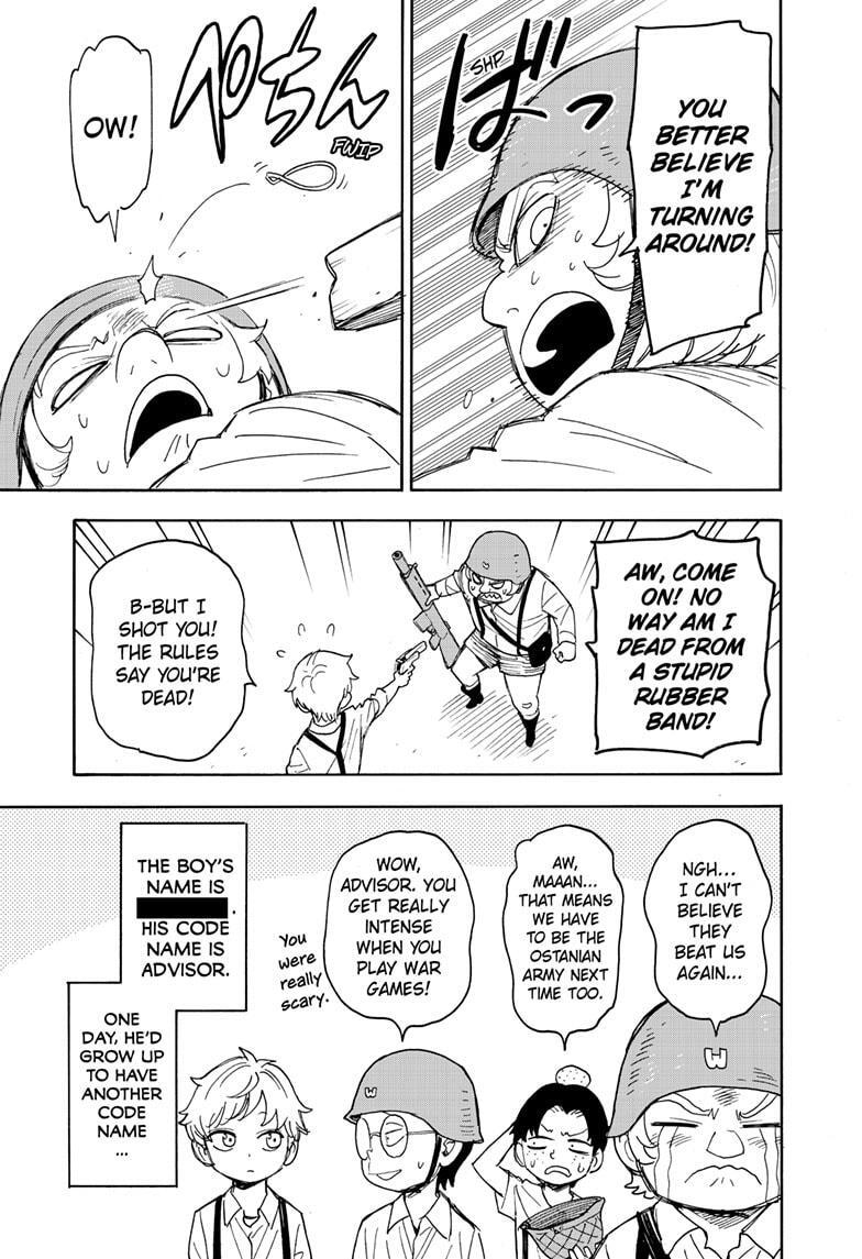 Read SPY×FAMILY Manga Online