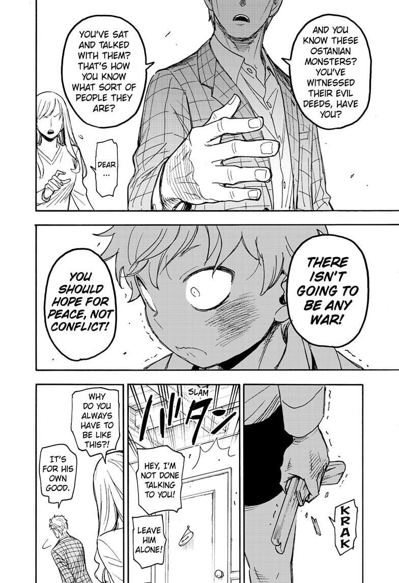 Read SPY×FAMILY Manga Online