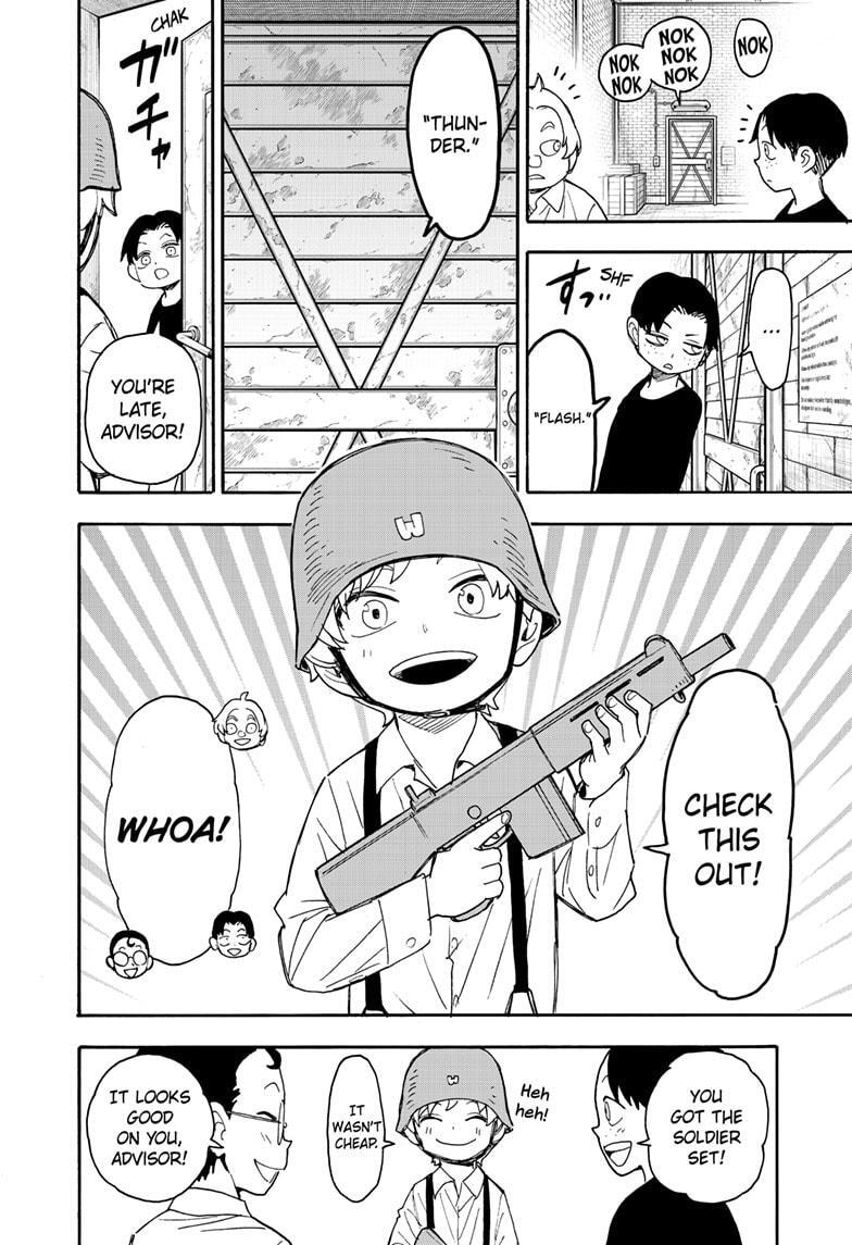 Read SPY×FAMILY Manga Online