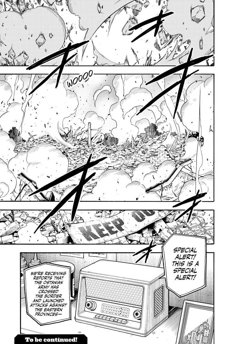 Read SPY×FAMILY Manga Online