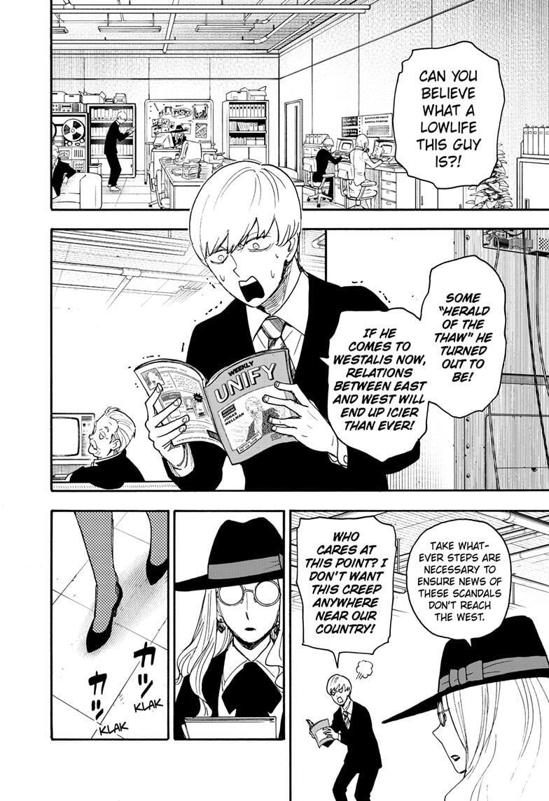 Read SPY×FAMILY Manga Online