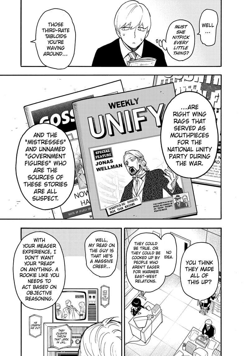 Read SPY×FAMILY Manga Online