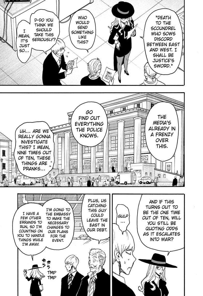 Read SPY×FAMILY Manga Online