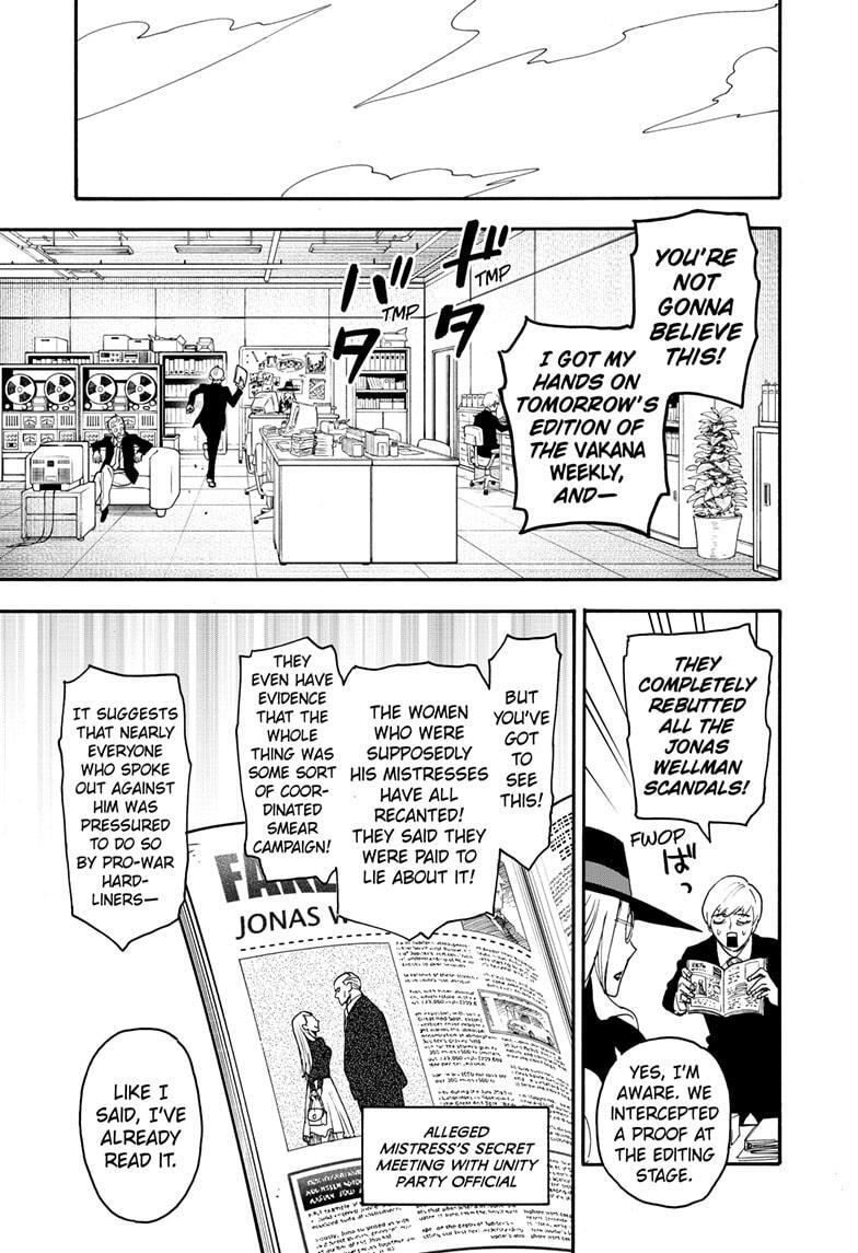 Read SPY×FAMILY Manga Online