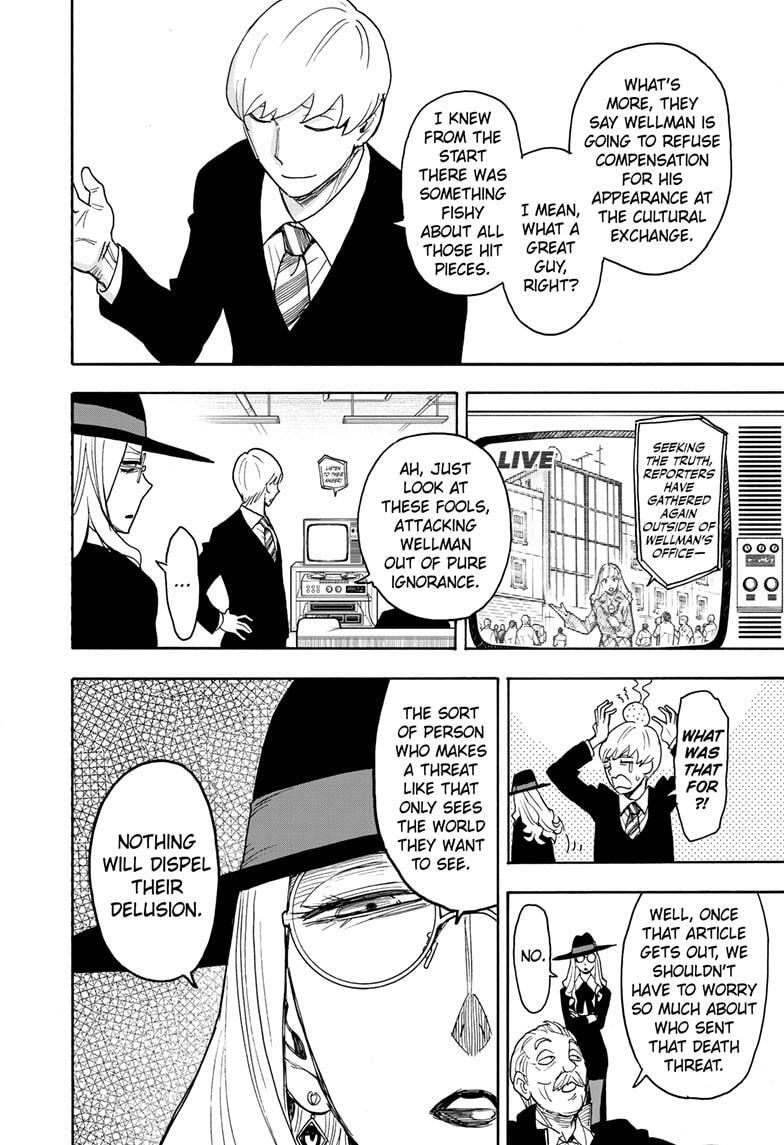Read SPY×FAMILY Manga Online