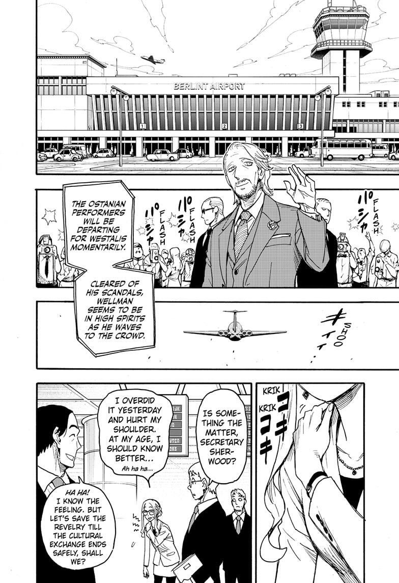 Read SPY×FAMILY Manga Online