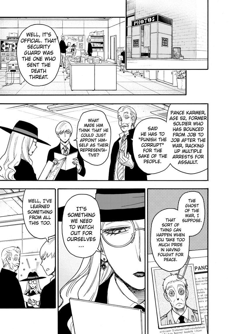 Read SPY×FAMILY Manga Online