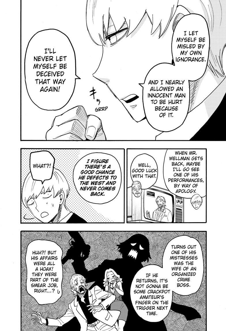 Read SPY×FAMILY Manga Online