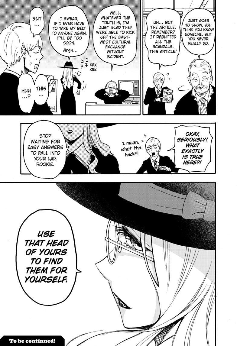 Read SPY×FAMILY Manga Online