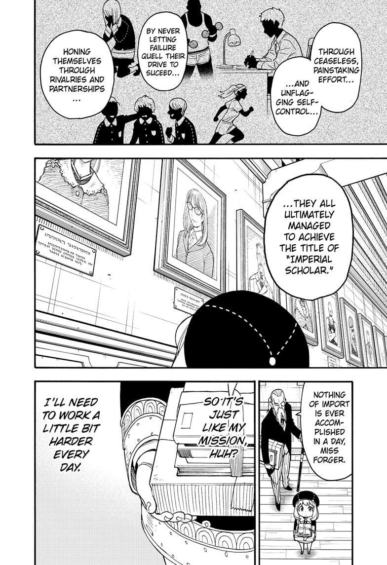 Read SPY×FAMILY Manga Online