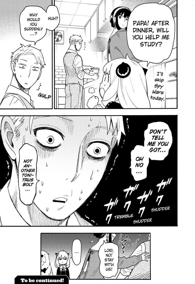 Read SPY×FAMILY Manga Online