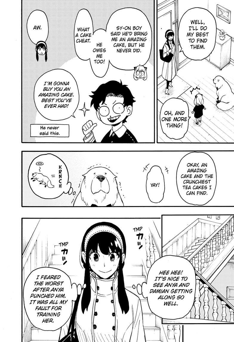 Read SPY×FAMILY Manga Online