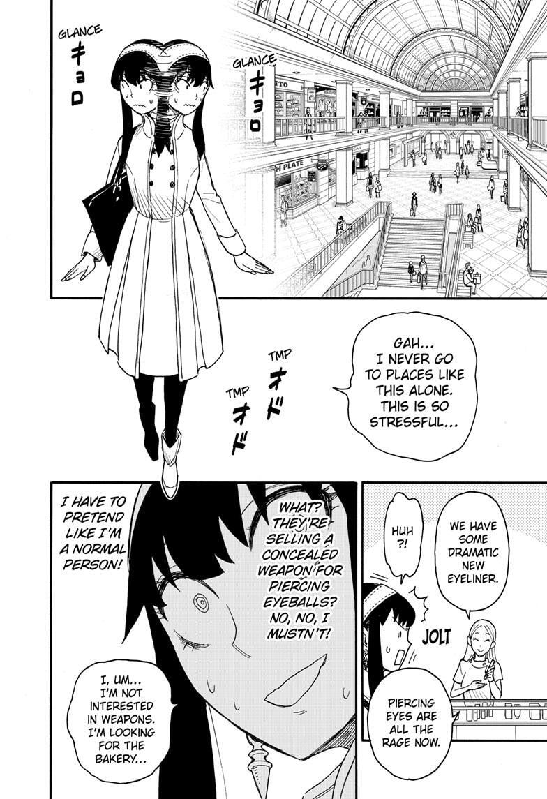 Read SPY×FAMILY Manga Online