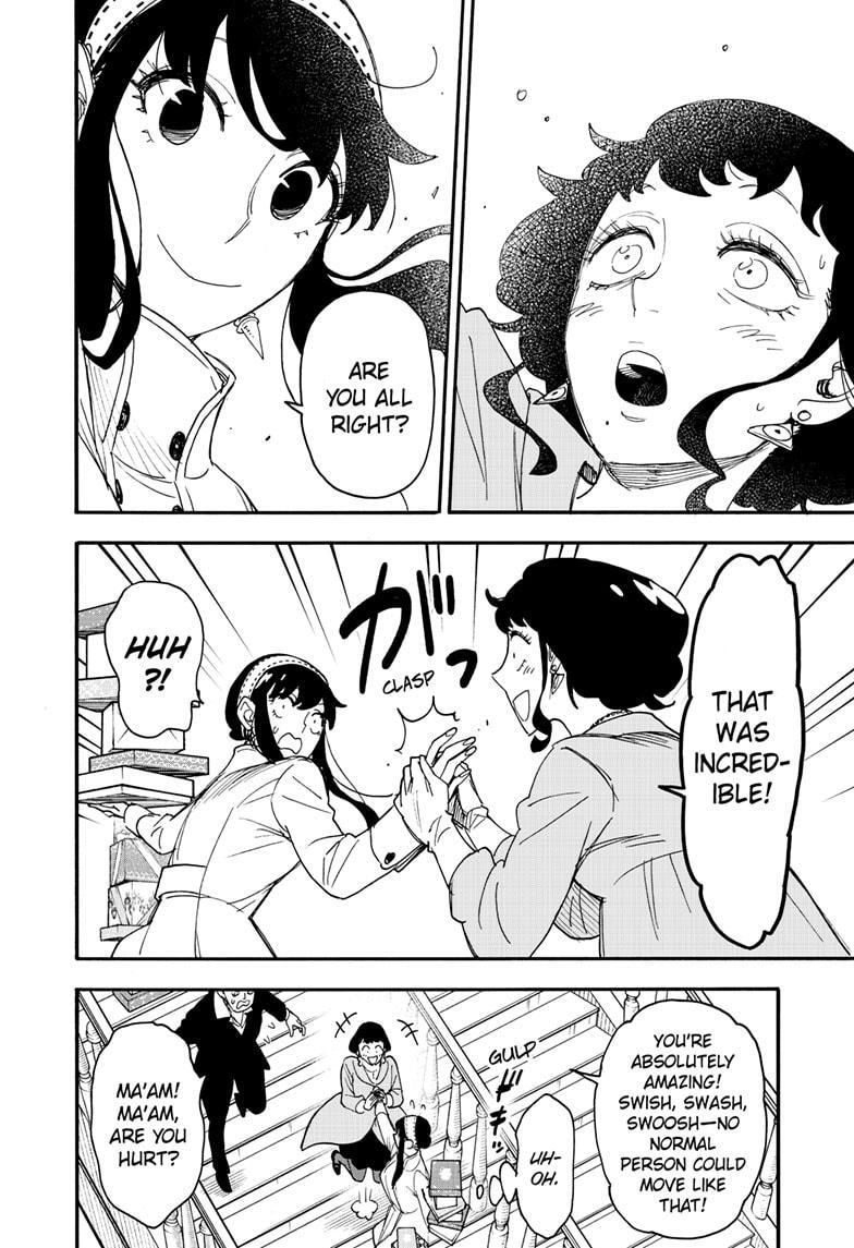 Read SPY×FAMILY Manga Online