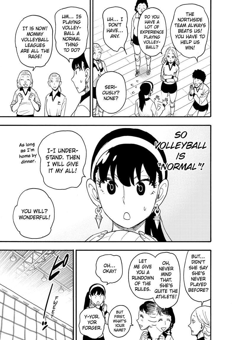 Read SPY×FAMILY Manga Online
