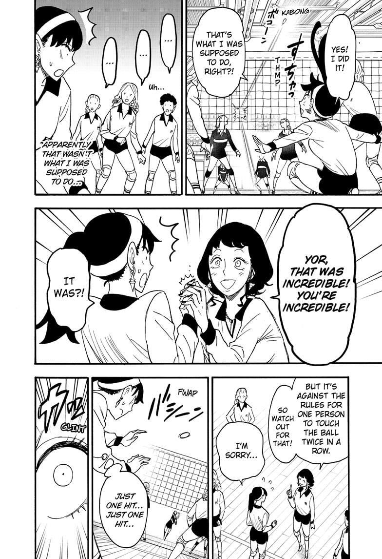 Read SPY×FAMILY Manga Online
